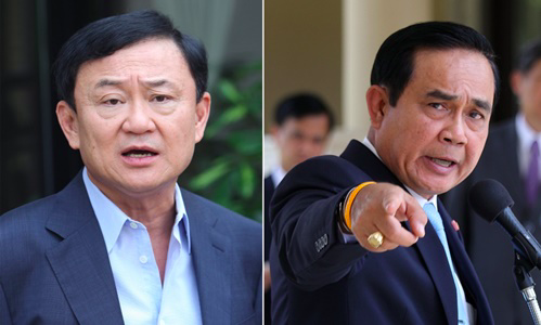 Vua Thái Lan quyết định thu hồi quà tặng và huân chương của cựu thủ tướng Thaksin Shinawatra - Ảnh 1.
