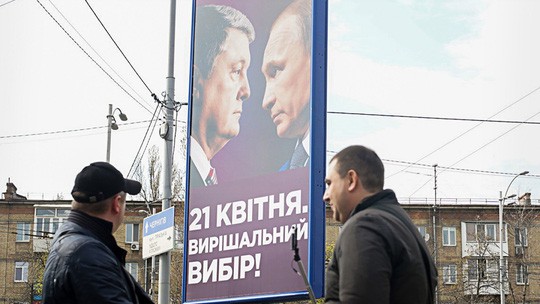 Ukraine xài chùa hình ảnh Tổng thống Putin, Nga đáp trả hài hước - Ảnh 1.