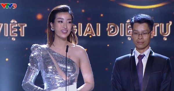 Giải Cống Hiến 2019: Thưa thớt khán giả, Hoa hậu Mỹ Linh nhầm giới tính Hà Anh Tuấn - Ảnh 3.