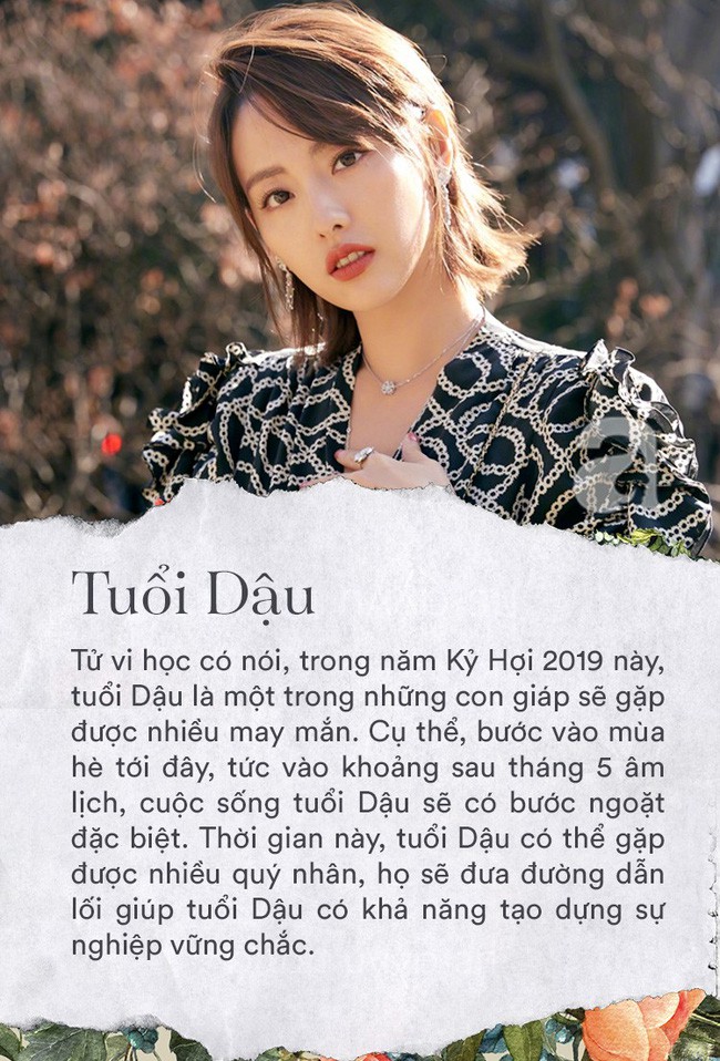 Mùa hè càng nóng 3 con giáp này càng có tài vận bùng nổ, nửa cuối năm 2019 may mắn nối tiếp may mắn, không muốn giàu cũng khó - Ảnh 1.