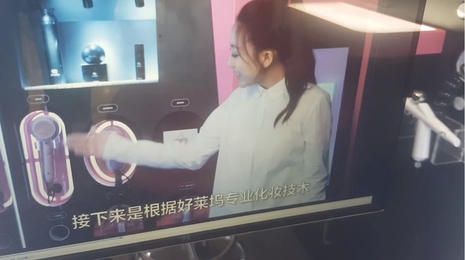 Trung Quốc ra mắt trạm sạc nhan sắc để chị em trau chuốt ngoại hình một cách kín đáo nơi công cộng - Ảnh 5.