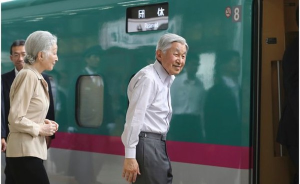 10 điều có thể bạn chưa nghe về Nhật Hoàng Akihito - Ảnh 6.