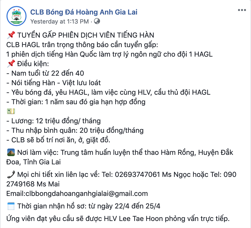incheon united, công phượng - “Mua trâu tiếc sợi dây thừng”, Incheon United mới là thủ phạm khiến Công Phượng khốn khổ? - photo incheon united, công phượng - screen shot 2019 04 23 at 30813 pm 1556019566826227863948 - “Mua trâu tiếc sợi dây thừng”, Incheon United mới là thủ phạm khiến Công Phượng khốn khổ?