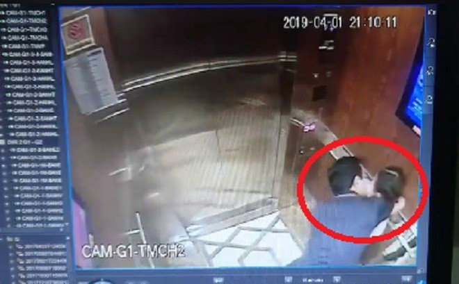 Đà Nẵng muốn tránh khủng hoảng truyền thông vụ nguyên Phó viện trưởng VKS ép hôn, sàm sỡ bé gái trong thang máy - Ảnh 1.