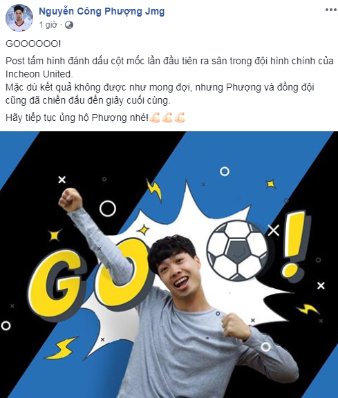 Công Phượng đăng ảnh thể hiện quyết tâm sau trận đầu tiên đá chính cho Incheon United - Ảnh 1.