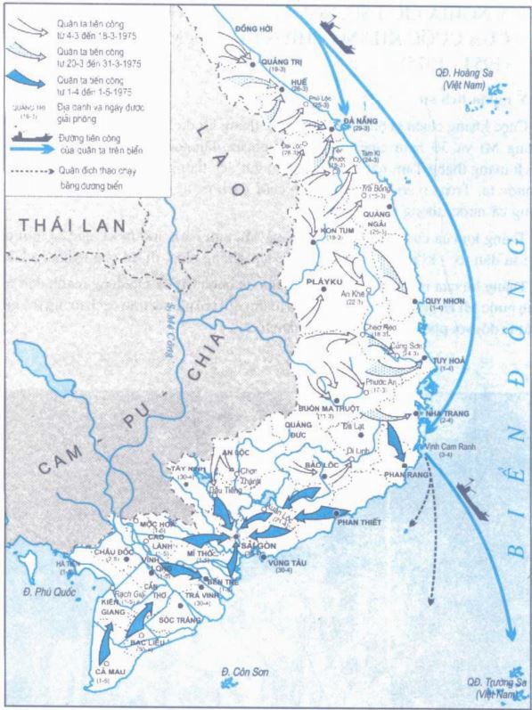 Đầu xuân 1975, quân ta giải phóng miền Nam, thống nhất hoàn toàn Tổ quốc - Ảnh 8.