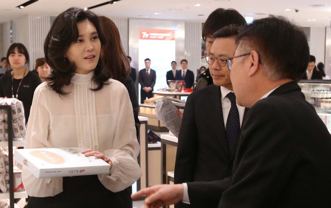 Công chúa Samsung- Lee Boo Jin: Hình mẫu quyền lực nhưng đầy bi kịch, gây ám ảnh phim Hàn - Ảnh 5.