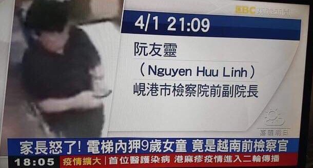 Truyền thông Đài Loan liên tục đưa tin về vụ người đàn ông sàm sỡ bé gái trong thang máy ở TP.HCM - Ảnh 3.