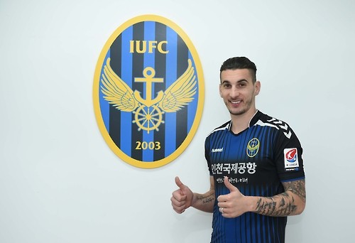 Công Phượng chỉ xếp thứ 17 tại Incheon United về giá trị chuyển nhượng - Ảnh 2.