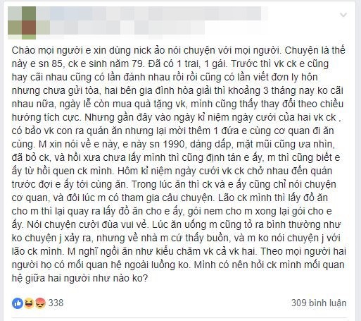 Chồng mời đồng nghiệp nữ đi ăn cùng dịp kỉ niệm ngày cưới, hành động trong bữa ăn lại càng khiến vợ trẻ nghi ngờ - Ảnh 1.