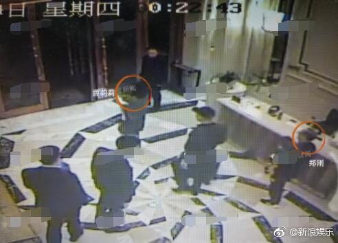Sốc với loạt ảnh CCTV nhóm người tới cướp con, đánh đập bố vợ do chồng mỹ nhân Hồng Lâu Mộng dàn dựng - Ảnh 5.