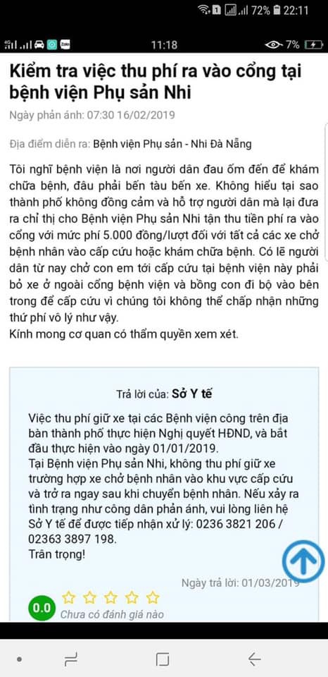 Tài xế tố bảo vệ bệnh viện chặn xe chở bệnh nhân đi cấp cứu, đòi thu phí 5.000 đồng - Ảnh 3.