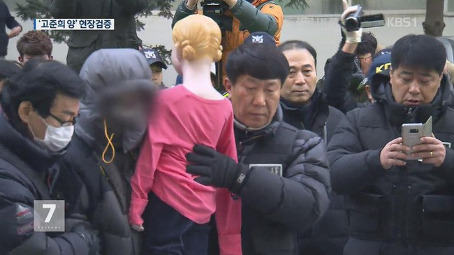 Vụ mất tích của bé gái Hàn Quốc: Treo thưởng trăm triệu, cuối cùng thủ phạm lại chính là gia đình được cho là thân thiện của đứa trẻ - Ảnh 7.