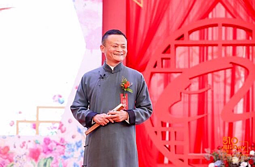 Jack Ma: Hôn nhân không phải để tích lũy của cải, không phải để mua nhà, mua xe mà là để có con! - Ảnh 1.