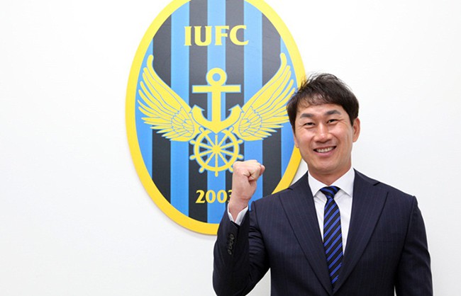 Công Phượng có thầy mới: Lần cuối để cầu may ở K-League - Ảnh 1.