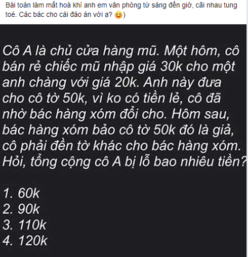 Xuất hiện bài toán làm mất hòa khí anh em văn phòng - Ảnh 1.