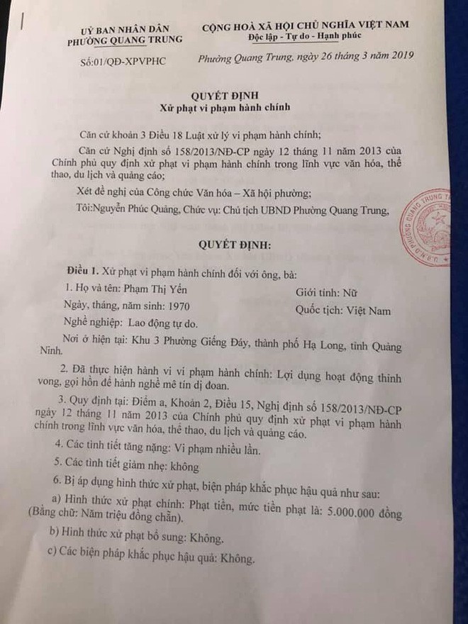 5 triệu đồng tiền phạt bà Phạm Thị Yến đã được nộp tại kho bạc - Ảnh 1.