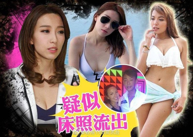 Showbiz Hong Kong lại chấn động: Hoa đán TVB Diêu Tử Linh bị lộ ảnh nhạy cảm với chồng của bạn thân? - Ảnh 4.