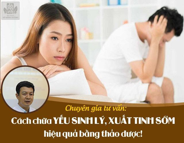 Cách chữa yếu sinh lý, xuất tinh sớm bằng bài thuốc Đông y hiệu quả cao - Ảnh 1.