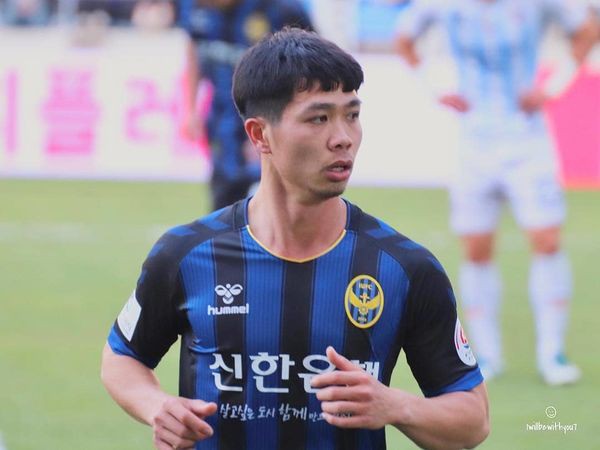 CĐV Incheon United muốn Công Phượng ghi bàn - Ảnh 1.