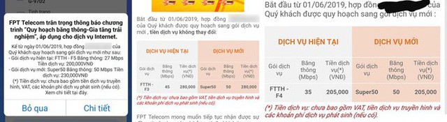 Mạng FPT tự ý tăng giá mạng, đặt mức cước không công bằng giữa các thuê bao khiến khách hàng bức xúc - Ảnh 3.