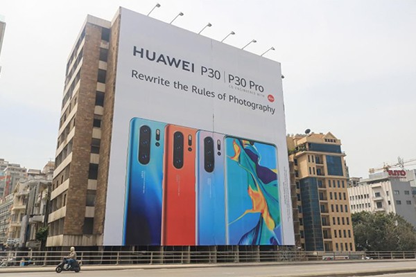 Giá điện thoại Huawei P30 giảm sốc, chỉ còn khoảng 3 triệu đồng - Ảnh 2.