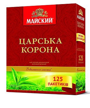 Kế hoạch đánh cắp tin mật về oanh tạc cơ Nga táo bạo của điệp viên phương Tây - Ảnh 1.