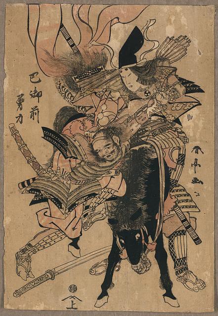 Dũng sĩ Samurai dùng đòn hiểm giết 7 cao thủ và kỳ tích có một không hai trong lịch sử - Ảnh 4.