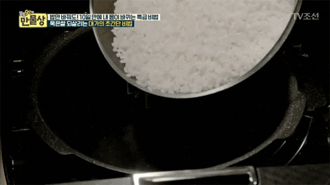 Nấu cơm với sữa - nghe tưởng sai bét nhè nhưng hóa ra lại khiến gạo dẻo thơm cực độ - Ảnh 2.