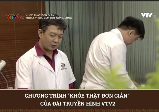 Chữa thoát vị đĩa đệm bằng thuốc gì, ở đâu tốt và lời giải đáp từ bác sĩ - Ảnh 4.