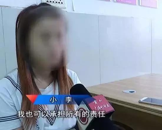 Cô gái trẻ 20 tuổi quỳ gối xin được phá thai miễn phí, xong lật mặt đòi trả lại con - Ảnh 3.