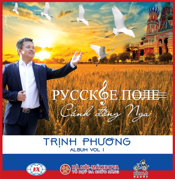 Trịnh Phương: Tiếng hát Việt, đẳng cấp Nga  - Ảnh 1.