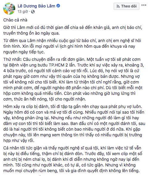 Lê Dương Bảo Lâm thanh minh vụ bị đánh: Chẳng ai rồ dại dàn cảnh đánh đập khi vợ con, mẹ mình ở đó - Ảnh 2.