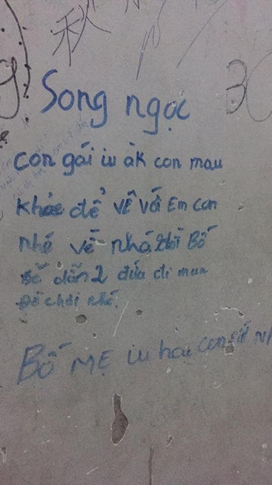 Vào viện, những dòng chữ trên tường bố mẹ viết cho con khiến người ta ám ảnh - Ảnh 3.