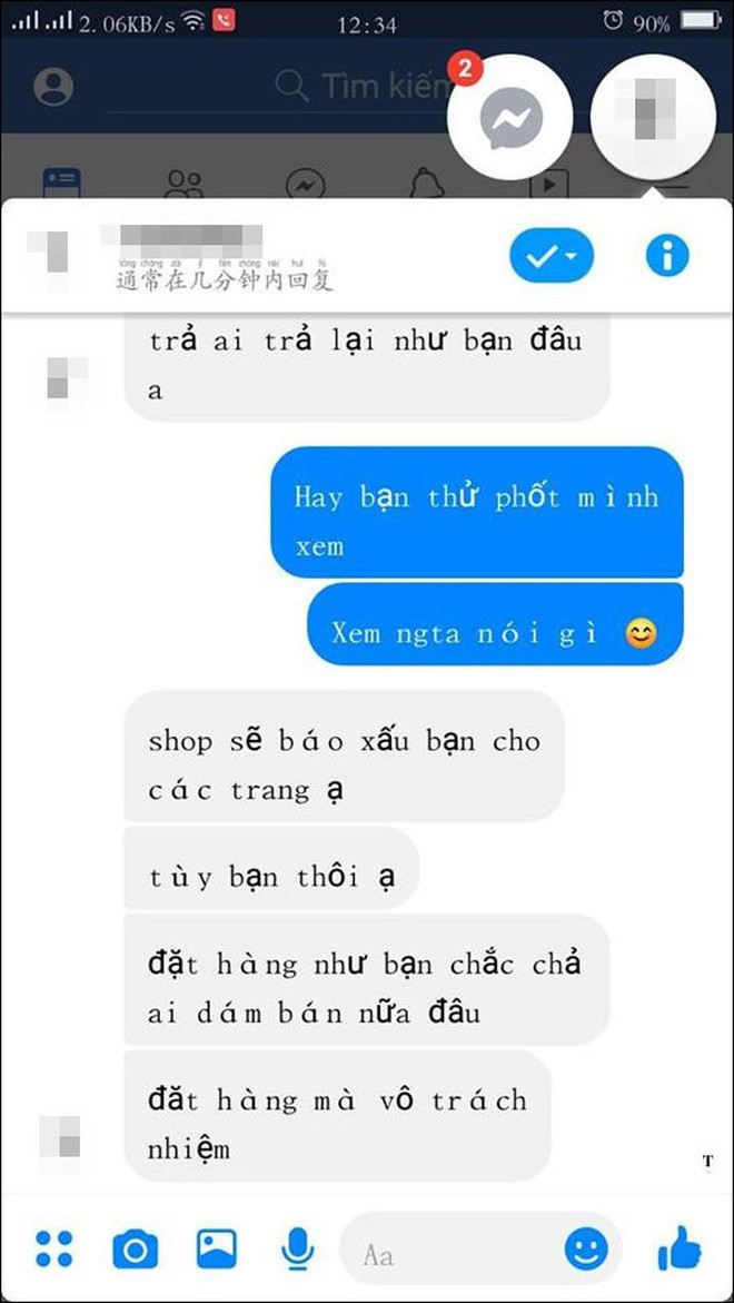 Nam thanh niên đòi mặc thử khi mua quần áo online, đăng đàn bóc phốt shop lại bị ném đá ngược không trượt phát nào - Ảnh 4.