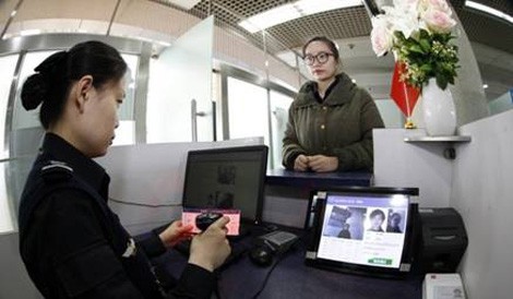 Trung Quốc chống tội phạm bằng trí tuệ nhân tạo - Ảnh 2.
