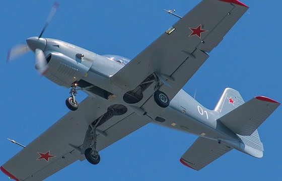 [ẢNH] Yak-152, sự thay thế hoàn hảo cho lão tướng Yak-52 - Ảnh 2.