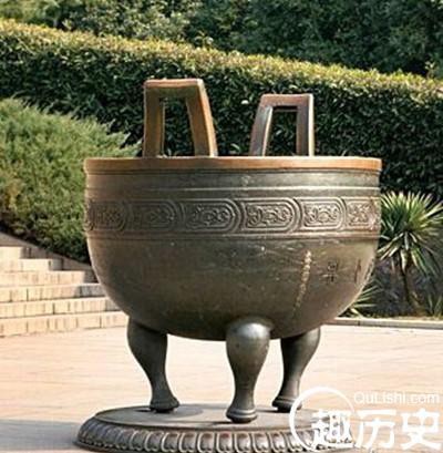 Cửu Đỉnh- cổ vật tối cao của Trung Quốc và sự mất tích bí ẩn cùng lịch sử - Ảnh 8.