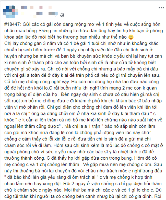 Vợ đi đẻ, giây phút người chồng ký vào giấy mổ lại nói một câu khiến cô thấy “như nhát dao đâm vào tim” - Ảnh 1.