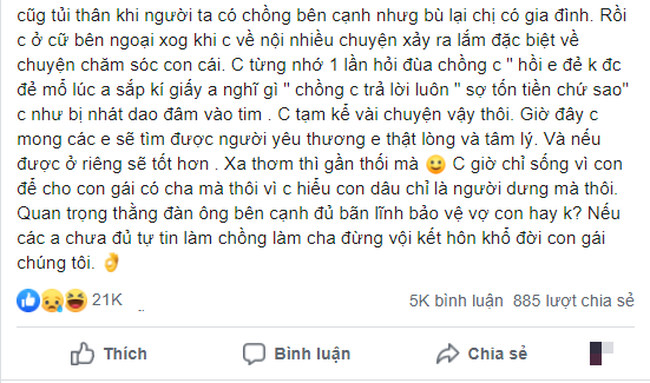 Vợ đi đẻ, giây phút người chồng ký vào giấy mổ lại nói một câu khiến cô thấy “như nhát dao đâm vào tim” - Ảnh 2.