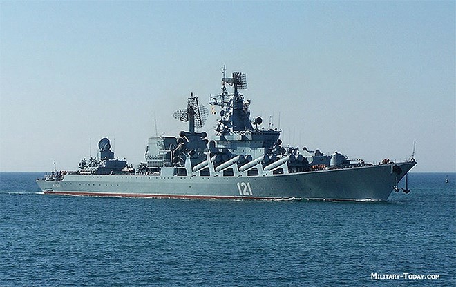 Tiếc nuối tuần dương hạm cực mạnh của Ukraine trong tình trạng gỉ sét - Ảnh 8.