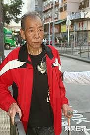 Ác nhân nổi tiếng nhất màn ảnh Hong Kong qua đời - Ảnh 3.