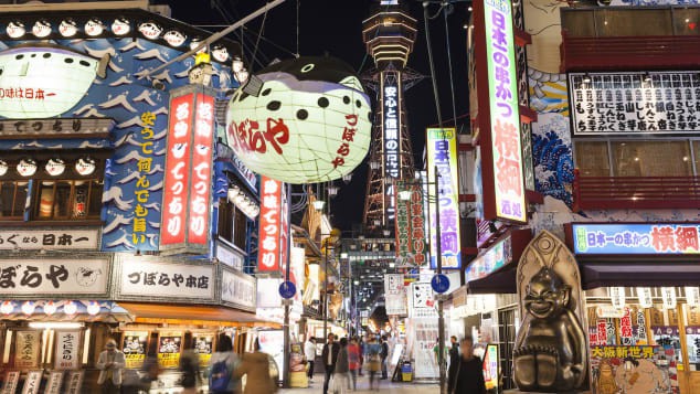 Là điểm đến du lịch hàng đầu châu Á, Osaka Nhật Bản chứa đựng vô vàn điều thú vị mà du khách lần đầu đặt chân đến không nên bỏ qua - Ảnh 2.