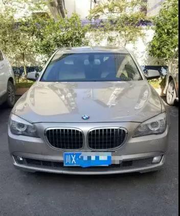 Mua xe BMW 7 tỷ cho sang rồi hết tiền đổ xăng, trọc phú âm thầm trộm gà vịt của bà con trong làng - Ảnh 1.