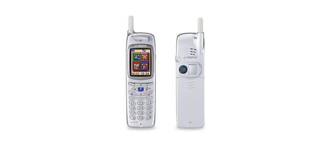 20 năm trước, chiếc điện thoại di động tích hợp camera đầu tiên đã ra đời như thế nào? - Ảnh 5. 20 năm trước, chiếc điện thoại di động tích hợp camera đầu tiên đã ra đời như thế nào? - Ảnh 5.