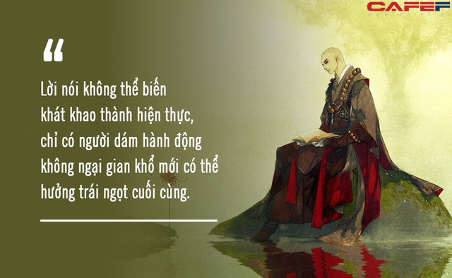 Đường đi ngàn dặm, bắt đầu từ bước đầu tiên; muốn làm đại sự, tuyệt đối đừng coi thường tiểu tiết: Chỉ bằng lời nói, Lão Tử chỉ ra yếu tố quyết định thành bại cả đời người - Ảnh 1.