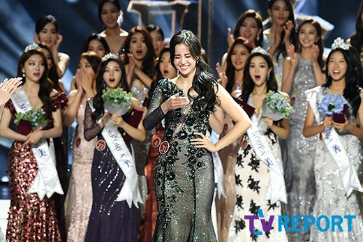 Chung kết Hoa hậu Hàn Quốc 2019 gây bão: Tân Hoa hậu xinh đến mức dìm cựu Hoa hậu, dàn Á hậu đằng sau bị chê mặt nhựa - Ảnh 15.