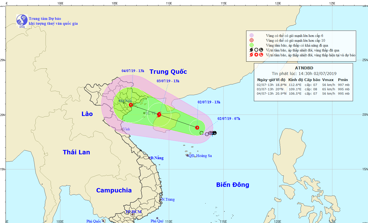 Áp thấp nhiệt đới sẽ mạnh lên thành bão đang tiến vào Quảng Ninh, Hải Phòng - Ảnh 1.