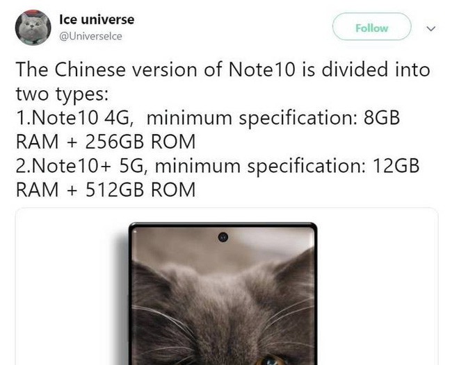 Galaxy Note 10+ phiên bản dành riêng cho thị trường Trung Quốc sẽ nâng RAM lên 12GB, bộ nhớ trong 512GB? - Ảnh 2.