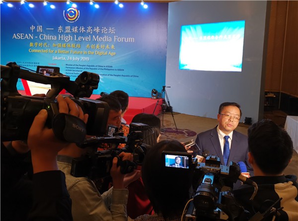 Biển Đông: Bị lên án bắt nạt láng giềng, Đại sứ TQ giải thích toàn lời hay ý đẹp, nói ASEAN đừng mắc lừa - Ảnh 2.